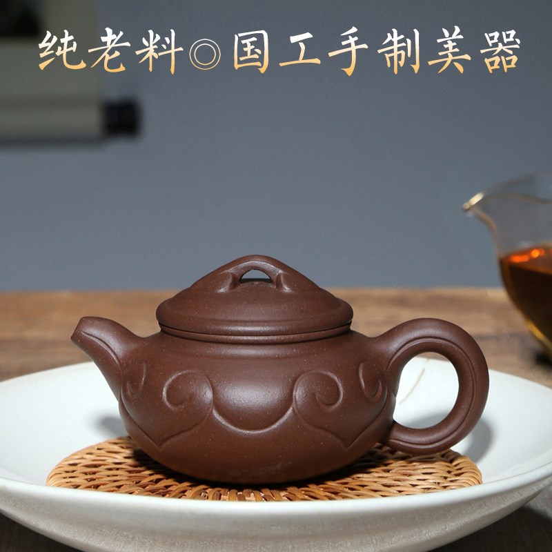 宜兴纯手工紫砂壶茶具泡茶壶底槽青160CC小容量吴娟华仿古如意壶