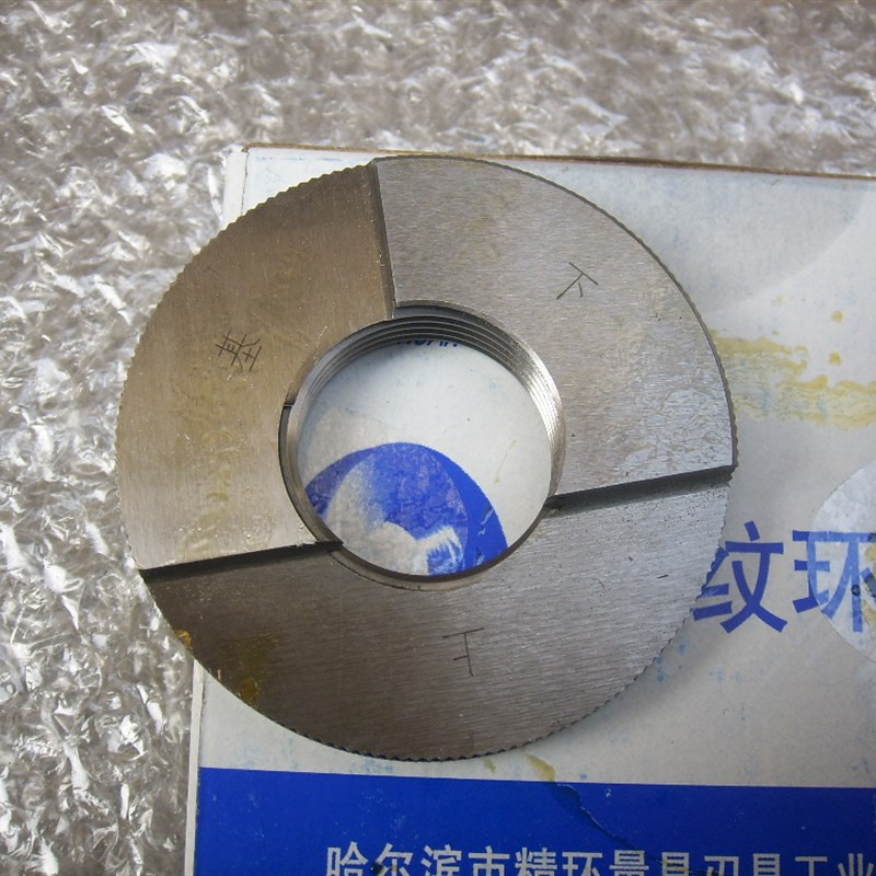 钢气瓶锥螺纹环规3/-1NGT牙规/量规/钢气瓶光面环规