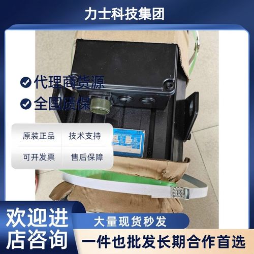 交流伺服电机ISMG1-14D15CD A331FA,380v,14.1kw 原装 欢迎询价