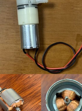 紫铜永磁电机DC12V14V16V24V通用吸水泵隔膜抽水泵370自吸泵