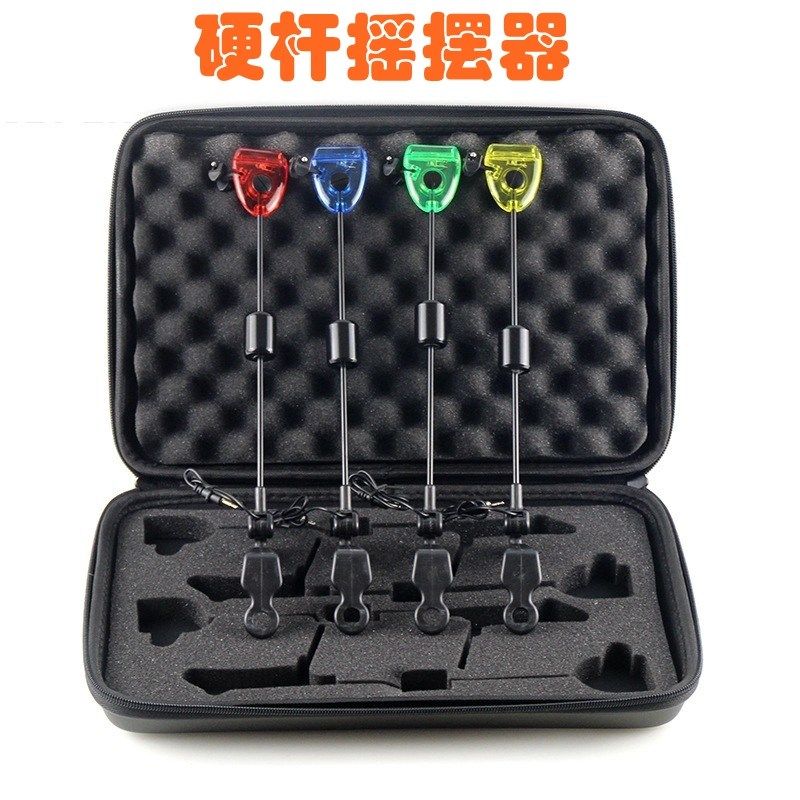 欧式钓鱼报警器组件鲤钓海竿四色闪光硬杆摇摆器张紧器垂钓用品