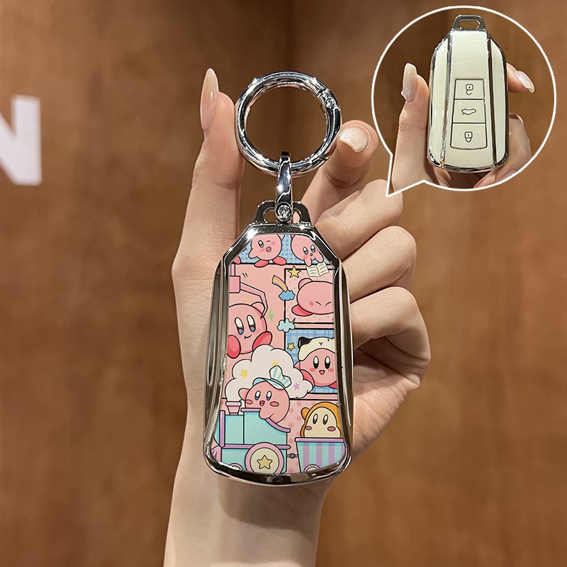 东风风神x7钥匙x3/xx5东风风度MX5时尚0车钥匙包扣