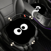 汽车坐垫四季 通用小煤球卡通可爱女座垫防滑透气车载座垫车用坐垫