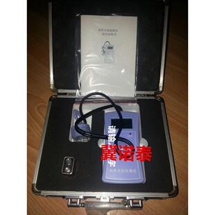 肉类水分快速检测仪/肉类水分测定仪/注水肉检测仪/肉类水分速测