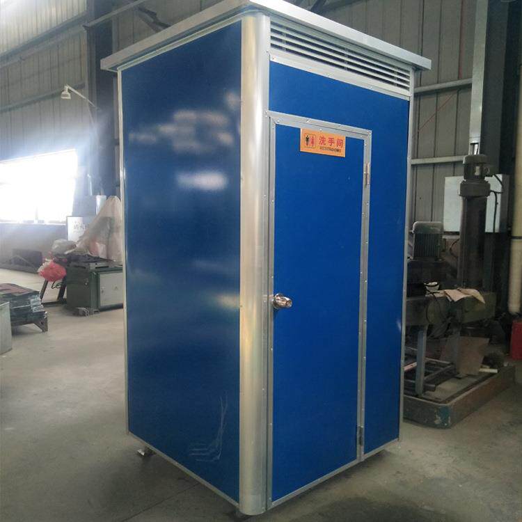 工地简易厕所/移动厕所/环保厕所/移动厕所价格/移动厕所厂家