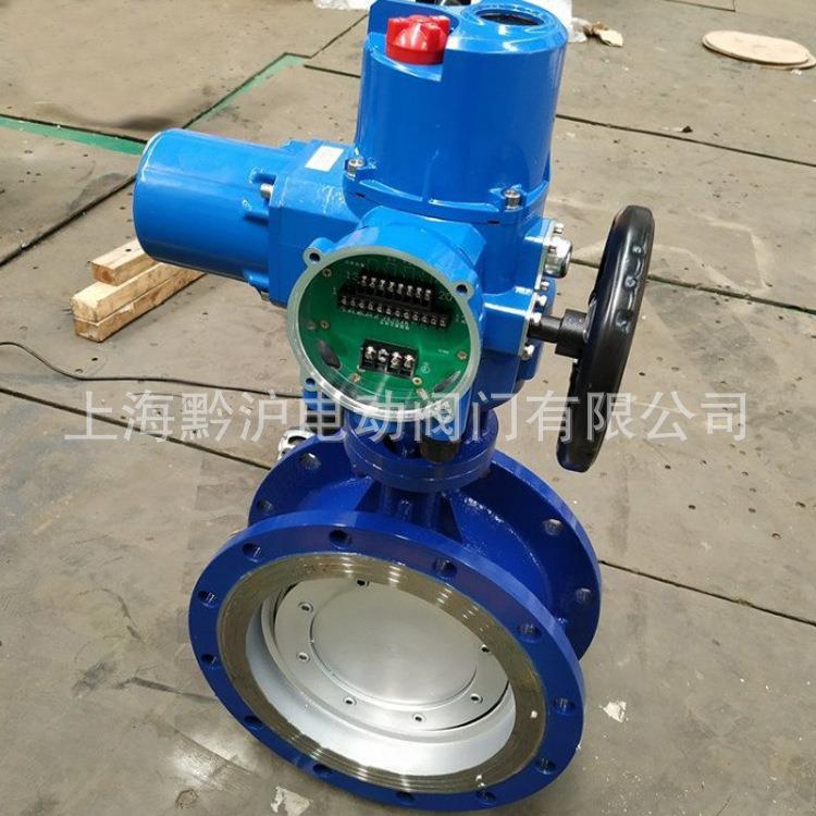 法兰蝶阀 耐高温 蒸汽管道用防爆蝶 电动硬密封蝶阀 耐磨寿命长