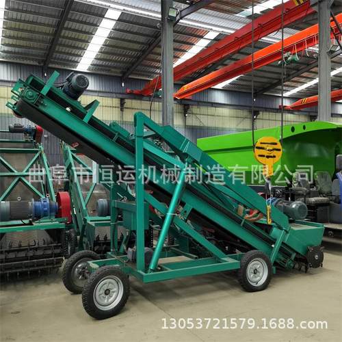 自走式青贮取料机 养牛场横向移动挖草机 高空扒料机