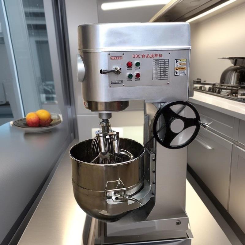 60/80L大容量搅拌机商用拌馅机厨师烘焙设备 Commercial blender