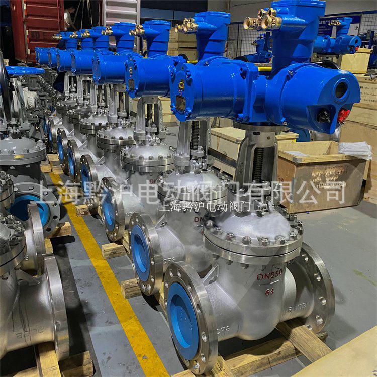 矿用不锈钢电动闸阀 ZJK941W-16P-DN200防爆型电动不锈钢法兰闸阀