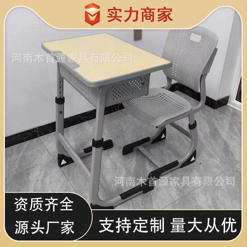 中小学生升降课桌椅家用儿童实木写字学习桌学校辅导班幼儿桌椅,鲜花速递/花卉仿真/绿植园艺,割草机/草坪机,淘宝优惠券,粉丝福利购,淘宝优惠卷