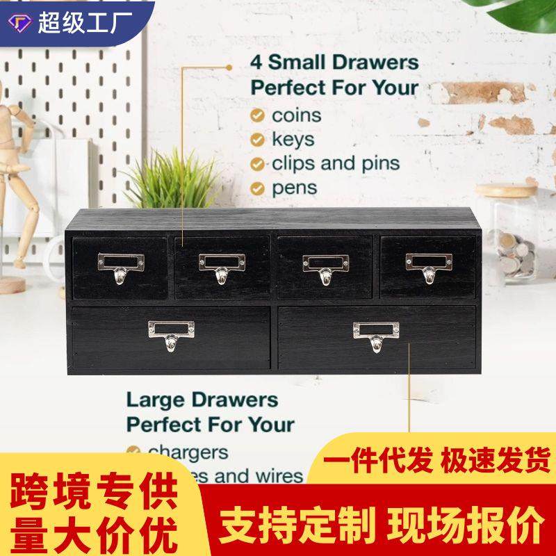 复古实木桌面抽屉式杂物小物件分格收纳盒整理盒储物盒床头收纳柜,鲜花速递/花卉仿真/绿植园艺,割草机/草坪机,淘宝优惠券,粉丝福利购,淘宝优惠卷