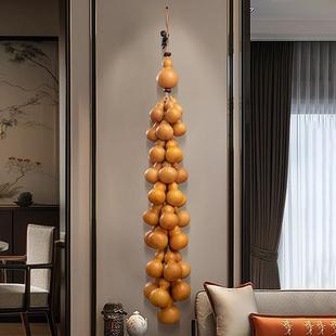 天然葫芦串挂件进门客厅家居墙壁挂饰走廊玄关墙上 1545人收藏