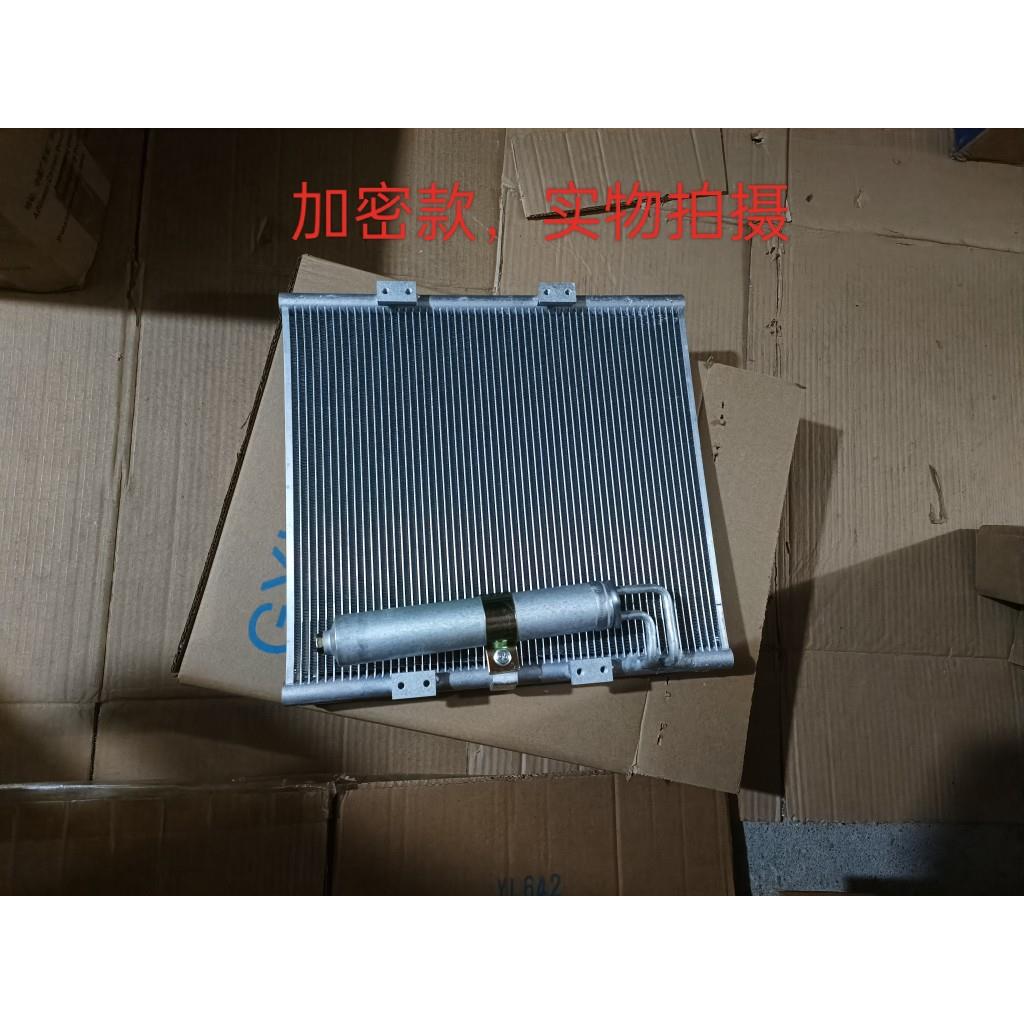 大运轻卡唐骏欧铃凯马凯捷货车空调冷凝器散热网散热器片大运空调