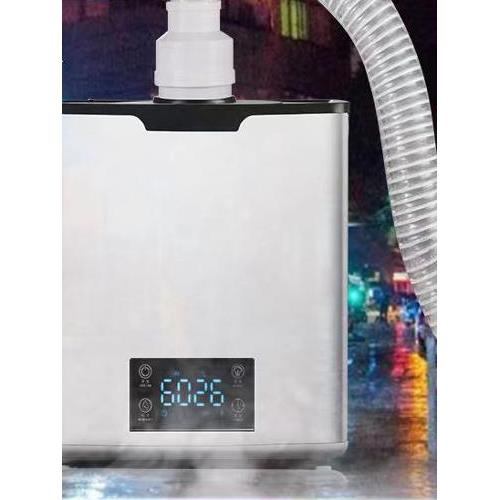 采购产品工业加湿器，商业摊位专用电池12V加湿器，铁板，鱿鱼，