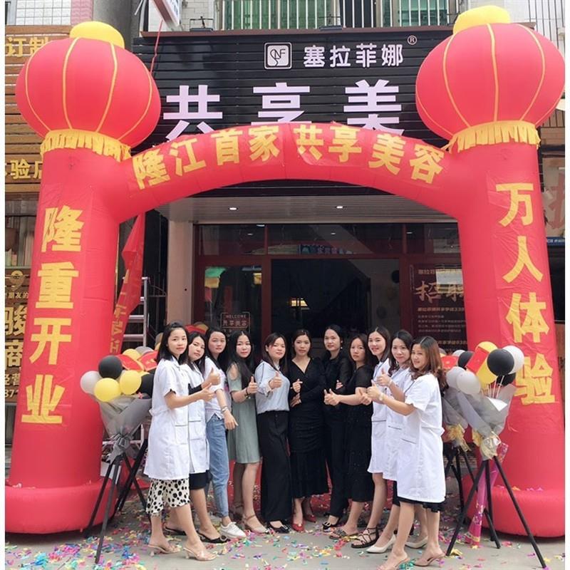 充气拱门气模开业广告活动婚庆庆典拱门彩虹门气球拱门立柱灯笼