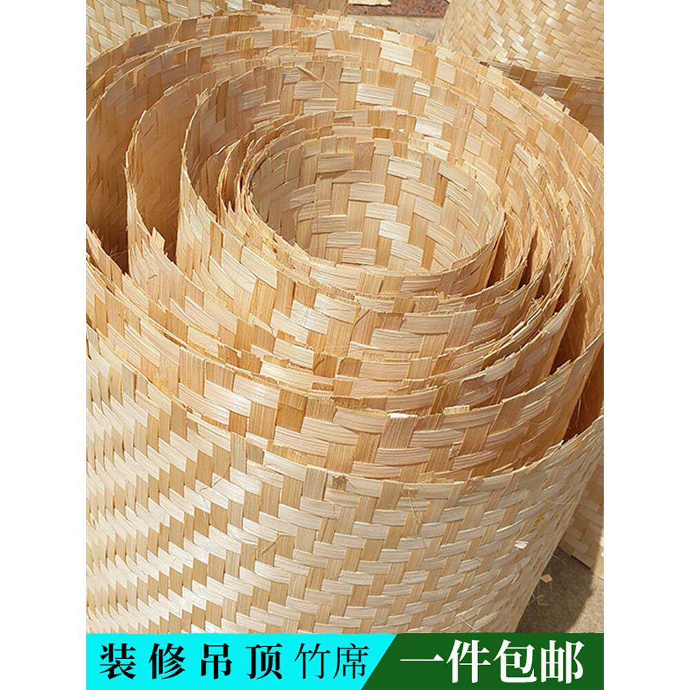 空心竹编装饰天花板竹编装饰民宿屏风隔断墙手工竹编装饰