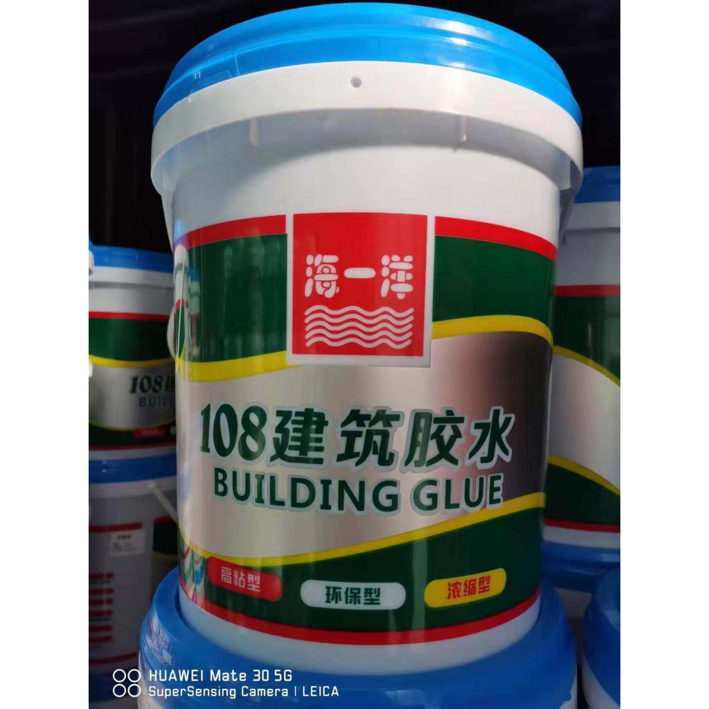 海一洋108建筑胶水内外墙批灰胶水批土粉高黏胶水水泥造毛浓缩型