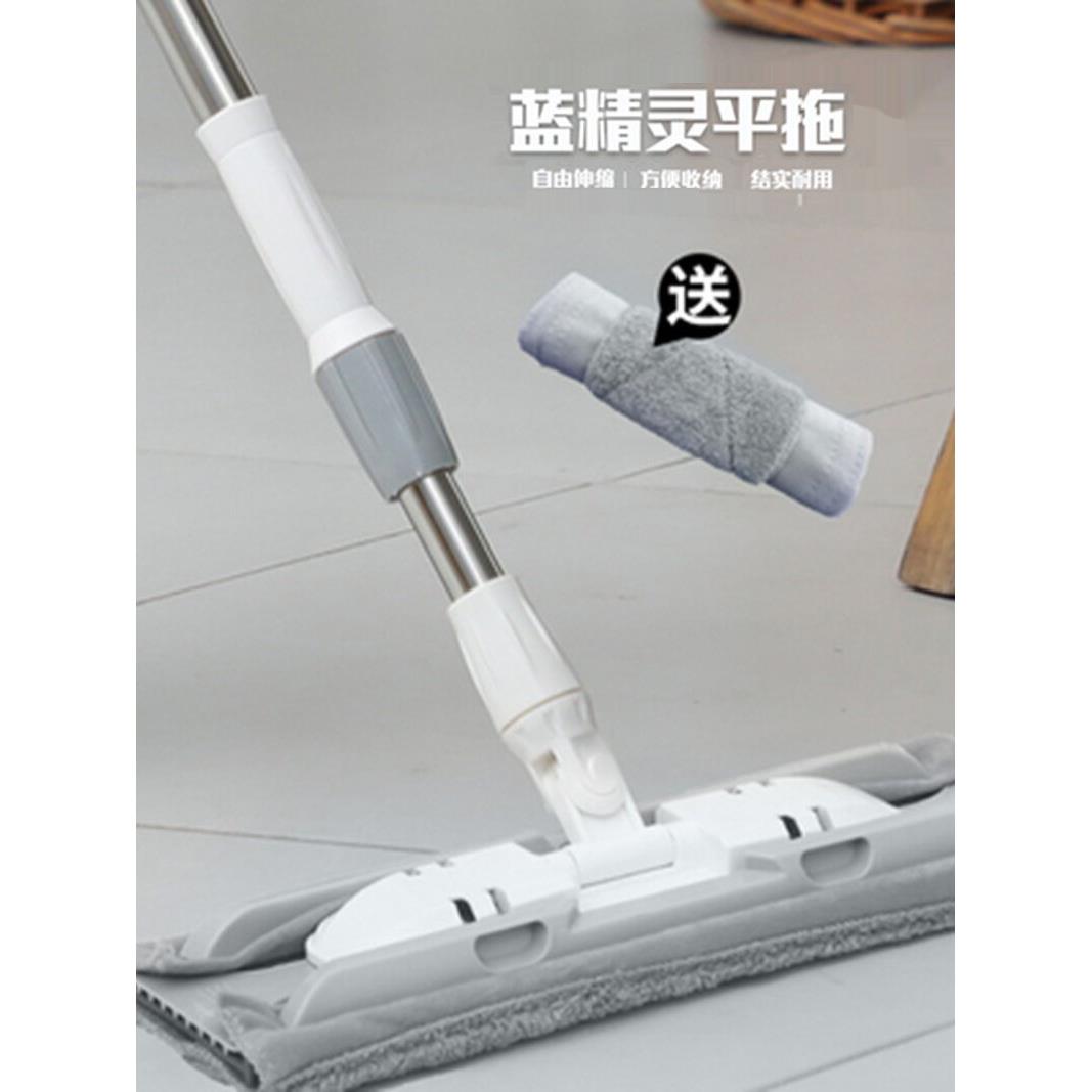 瑞丽达大号铝合金夹板压布平板拖把40CM夹毛巾蓝精灵平推地拖送布