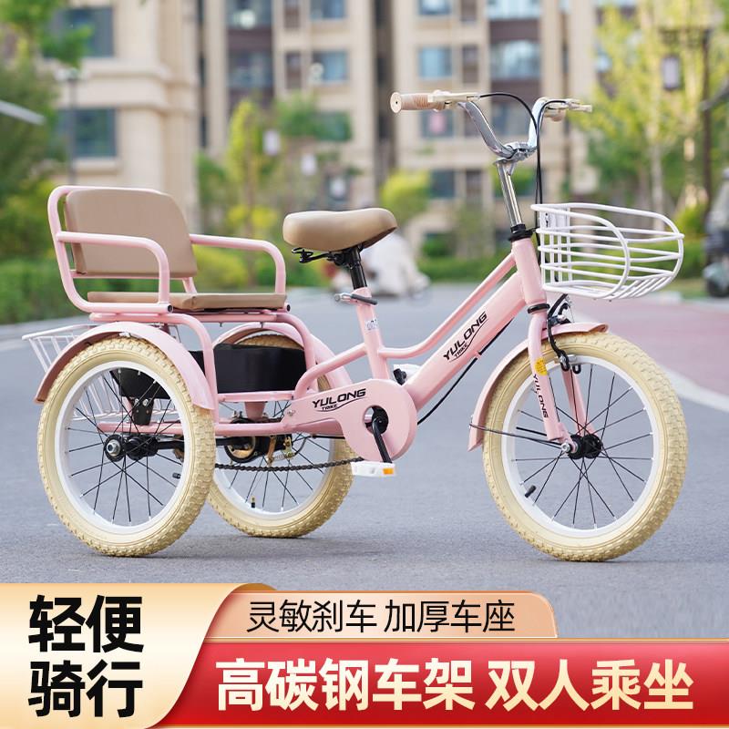 儿童三轮车双人脚踏车可坐人带后座小孩大号宝宝脚蹬三轮自行车