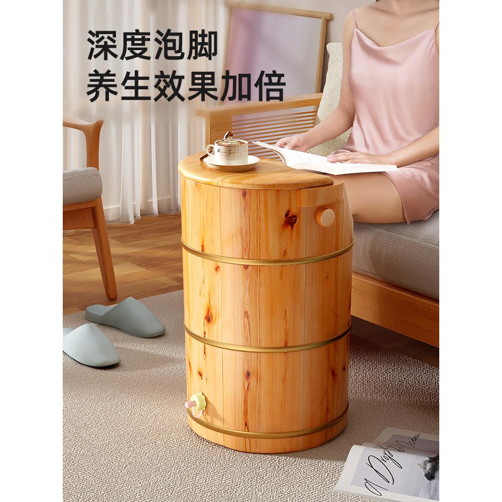 LP香柏木泡脚桶过小腿木桶熏蒸桶家用实木过膝足浴桶高深桶保温