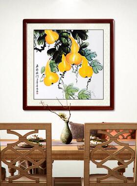 尚得堂手绘国画五福临门玄关挂画 花鸟图案实木框中式装饰画