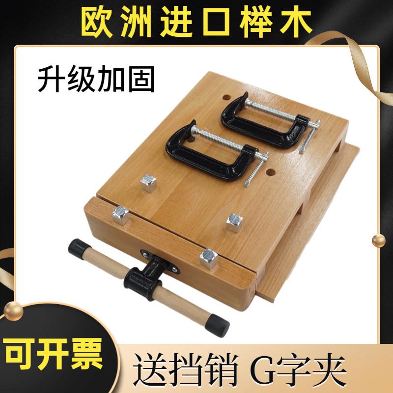 小型木工桌工作台榉木实儿童操作台多功能桌上木工台幼儿园木工坊
