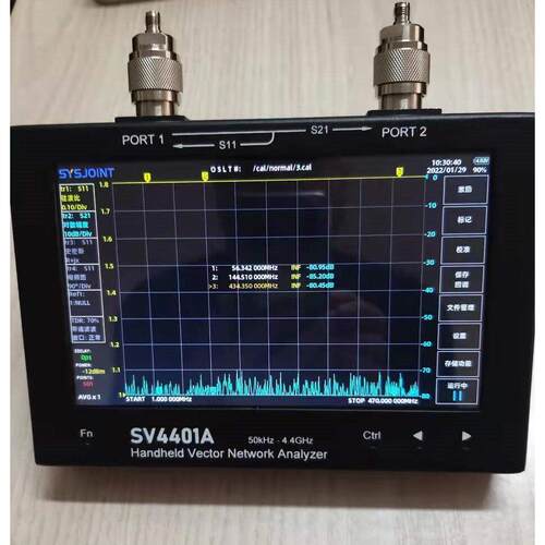 SV4401A矢量网路分析仪50KHz-4.4GHz 7寸大屏 nanovna （中英文）
