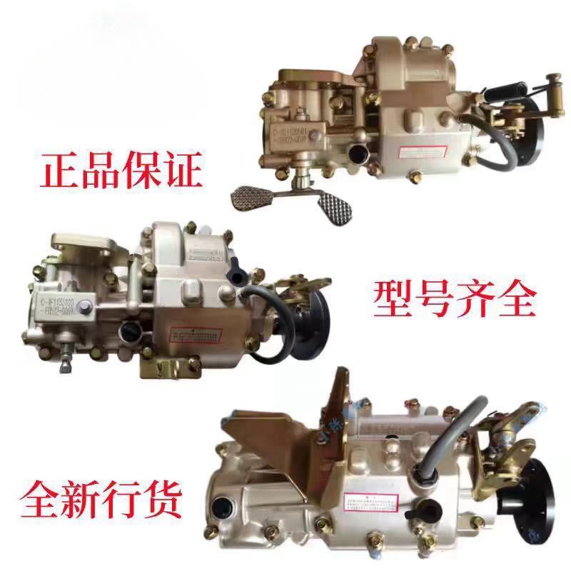 五星车辆三轮车150 175 200 250 300倒挡器加力器高低速速箱总成