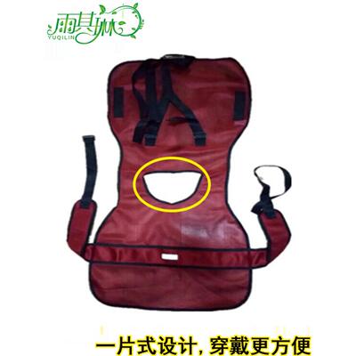 雨其琳轮椅安全固定衣服约束马甲防滑落防前倾老人束缚服防摔用品