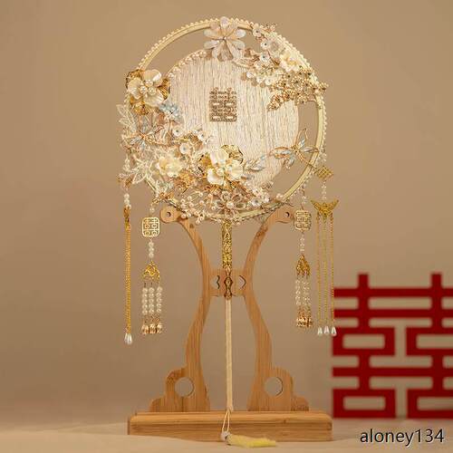 团扇新娘结婚新娘团扇手工diy材料包结婚喜扇中式婚礼出嫁新婚成