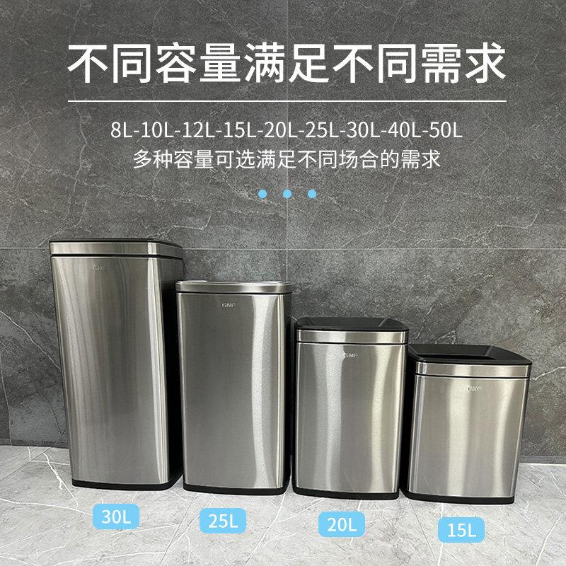 不锈钢直投口垃圾桶方形无盖大容量40L走廊洗手间公司商用收纳桶