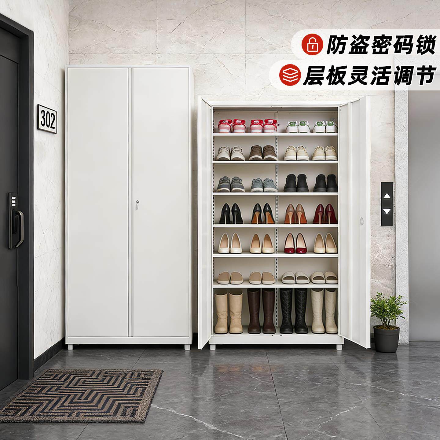 门外走廊鞋柜室外多功能收纳柜带密码锁防盗钢制铁皮柜鞋子收纳柜