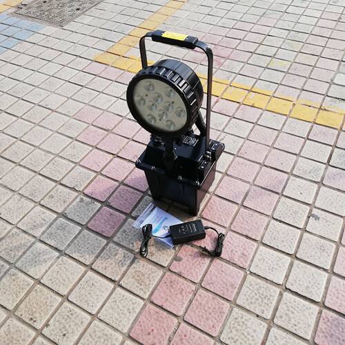 探照灯 矿用工作灯 纽威达轻便移动灯煤矿井下照明灯