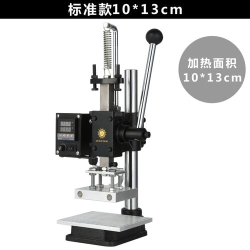 定制桌面式烫金机手动模切机冲压机压力机菱斩打斩机热压唛烙印烫