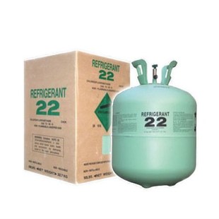东岳R22 制冷剂13.6公斤22.7公斤99.9%浓度制冷效果好应用广泛