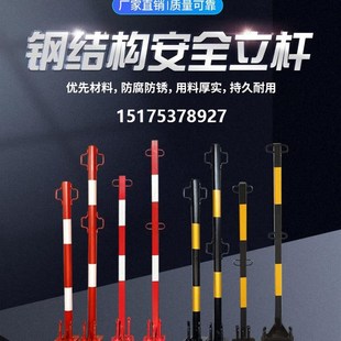 钢结构安全绳支架 钢结构生命线立柱 钢结构夹具钢结构防坠落立杆