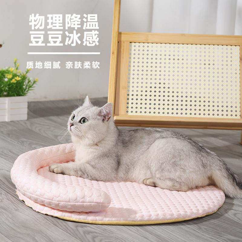 宠物冰垫夏季凉感豆豆猫窝狗窝四季通用物理降温柔软舒适冰凉
