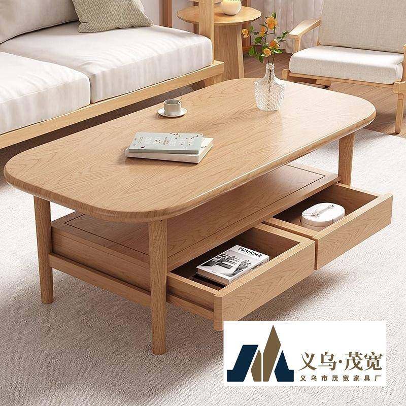 实木茶几客厅家用2025新款小户型茶桌极简原木风茶几桌泡茶小桌子,鲜花速递/花卉仿真/绿植园艺,割草机/草坪机,淘宝优惠券,粉丝福利购,淘宝优惠卷