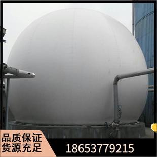 420立方双膜储气柜 沼气锅炉双膜气柜 双膜柔性气柜 沼气储气柜