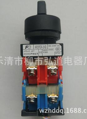供应AR22PCR-314D三开一闭旋钮开关