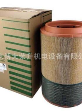 寿力空滤芯88298001-996 螺杆式空气过滤器