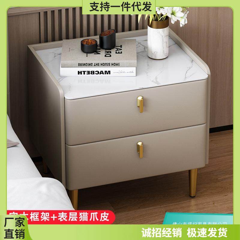 实木意式床头柜轻奢岩板储物柜现代简约三抽收纳柜卧室床边柜整装,鲜花速递/花卉仿真/绿植园艺,割草机/草坪机,淘宝优惠券,粉丝福利购,淘宝优惠卷