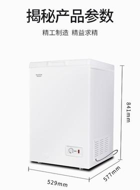 澳柯玛家用冷柜 100升顶开门冰柜BC/BD-100 98灰色 99 100W