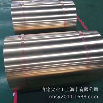 红铜 C1101紫铜带 C11020紫铜片 C11030紫铜皮 C11100紫铜箔 方棒