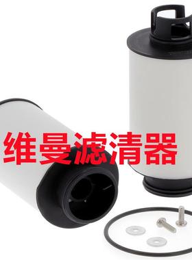 发动机滤清器 51.01804-6002 柴油滤芯