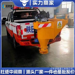 融雪剂撒布机道路洒盐车 小型车载式路面环卫市政高速撒盐除雪机