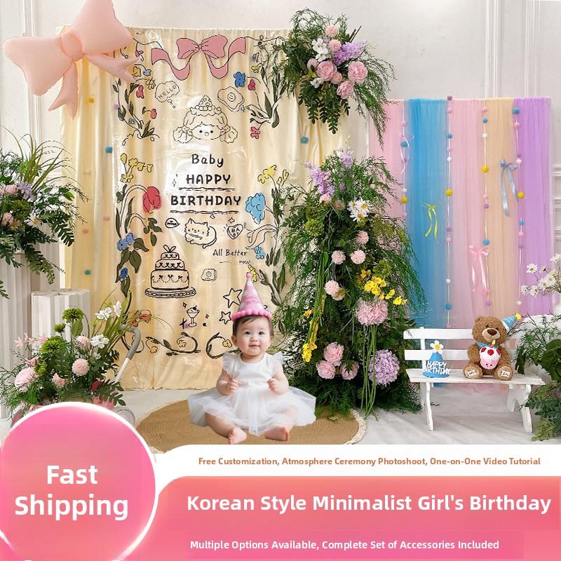 女孩纱生派日对背景墙装扮多巴胺幔周SNV礼儿童场景布置仪式抓感