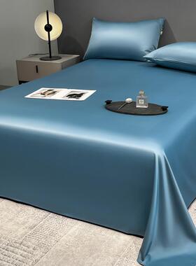 丝床单件20250525夏凉感a类母婴级宿单舍单人纯色季裸睡被单枕冰