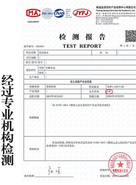 A类全250117xj棉童床垫棉褥子软幼儿园午睡床褥花垫褥垫薄款被儿