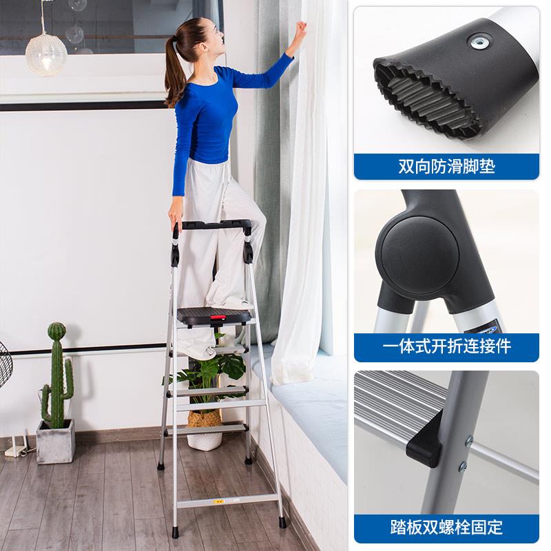美国稳AJ4-1耐梯梯子家人字加厚铝合用金折叠室四内便携楼梯三步